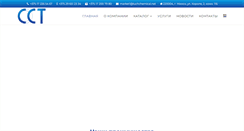 Desktop Screenshot of luchchemical.net